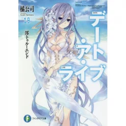 Date A Live Vol. 19 (Light Novel)