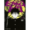 Mob Psycho 100 Vol. 5 -Books Sales Store 4d6efdf4e3f647dfac23900883381250.jpg