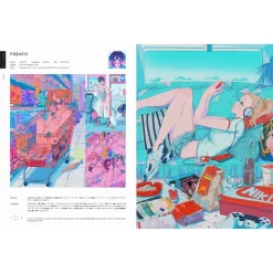 Illustration 2020 17 Illustration 2020 -Books Sales Store 4d734591c0134cf28b5704abd18a517f.jpg