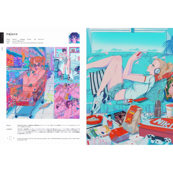 Illustration 2020 5 Illustration 2020 - Image 3