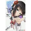 Oresuki: Are You The Only One Who Loves Me? Vol. 5 -Books Sales Store 4d96e90f2aa84021bb9a9842f3c7083b.png