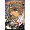 CLAMP Tsubasa: Reservoir Chronicle Vol. 24