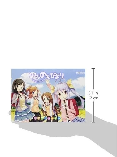 Non Non Biyori Official Comic Anthology 5 Non Non Biyori Official Comic Anthology - Image 3