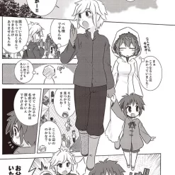 Is It Wrong To Try To Pick Up Girls In A Dungeon? Comic Anthology -Books Sales Store 4e452742a607458fad111e5fa3f6200c.jpg