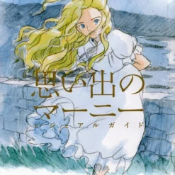 When Marnie Was There Visual Guide