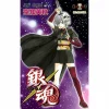 Gintama Vol. 52 -Books Sales Store 4e8e2bc5ad1c4d3bac814fbedcdb3952.jpg
