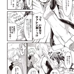 Is It Wrong To Try To Pick Up Girls In A Dungeon? Comic Anthology -Books Sales Store 4f443296a58f4409a023bf1e7f4ce41e.jpg