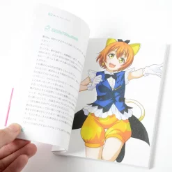 Love Live! School Idol Diary: Rin Hoshizora -Books Sales Store 4fc2056fd5c44793805a857d33815cc5.jpg