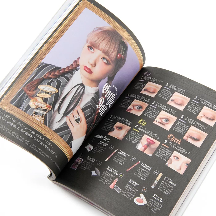 Amoscream 10 Amoscream - Image 8