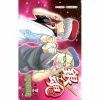 Gintama Vol. 47 -Books Sales Store 4fdd56b8ae7e4276a9d941d364c68edc.jpg