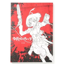 Kabaneri Of The Iron Fortress Key Animation Artworks