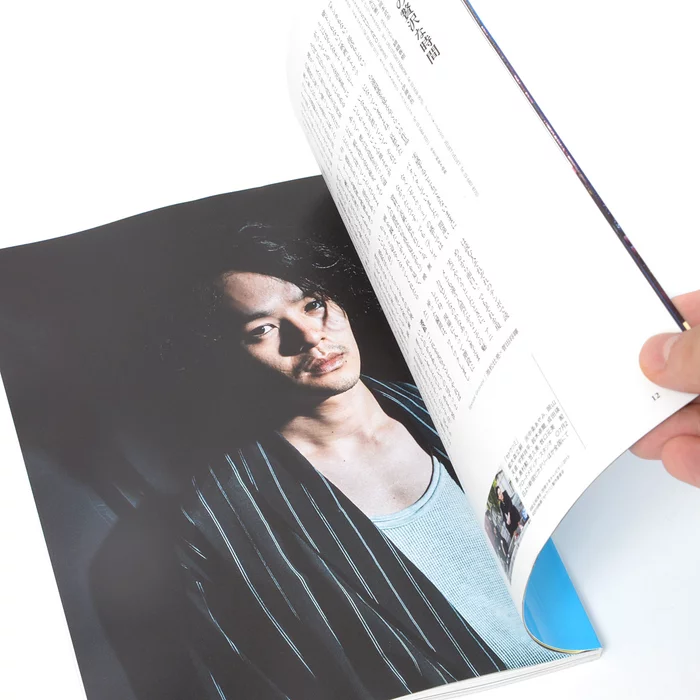 Kinema Junpo July 2016, Week 1 Special Issue: 30 Years Of Studio Ghibli 4 Kinema Junpo July 2016, Week 1 Special Issue: 30 Years Of Studio Ghibli - Image 2