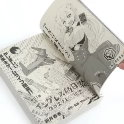 Dengeki G's Comic August 2016 -Books Sales Store 504c9575da2149ee8e2fb4986428024d.jpg