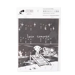 Mieru Record/Otowa Tape Music Box Manga Series Vol.2 "last Summer" By Daisuke Nishijima