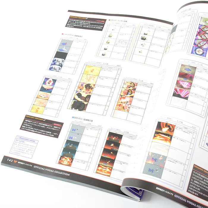 KADOKAWA Disgaea 5: Alliance Of Vengeance Official Visual Collection 7 KADOKAWA Disgaea 5: Alliance Of Vengeance Official Visual Collection - Image 5