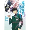 The Irregular At Magic High School: Nine Schools Competition Arc Vol. 1 -Books Sales Store 50a0f37e194442c09056e1a5c51eaff1.jpg