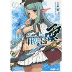 Arifureta: From Commonplace To World's Strongest: Zero Vol. 2 (Light Novel)