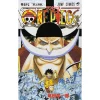 One Piece Vol. 57
