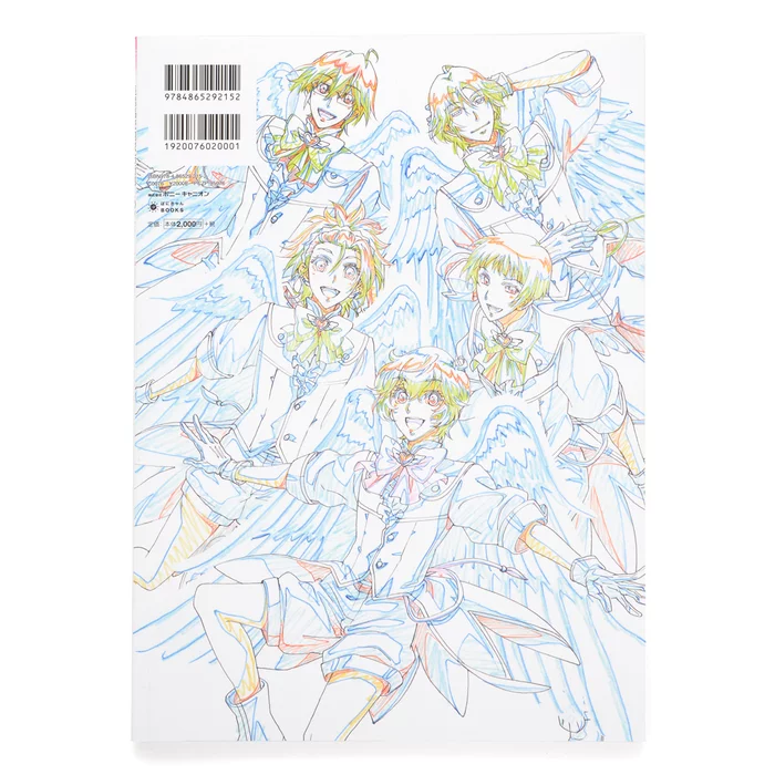 Cute High Earth Defense Club Love! Gallery! 4 Cute High Earth Defense Club Love! Gallery! - Image 2