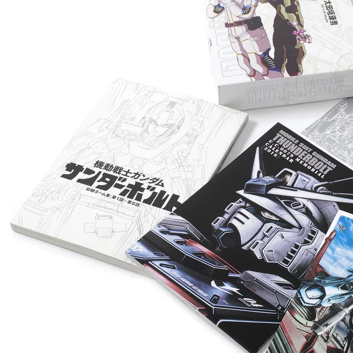 Mobile Suit Gundam Thunderbolt Vol. 7 Special Edition 5 Mobile Suit Gundam Thunderbolt Vol. 7 Special Edition - Image 3