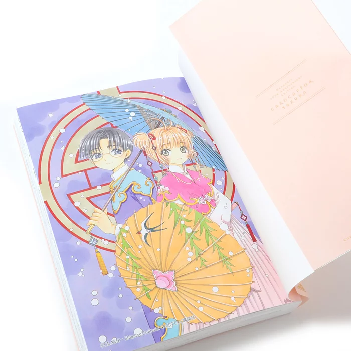 KODANSHA Cardcaptor Sakura Vol. 7 (Nakayoshi 60th Anniversary Edition) 5 KODANSHA Cardcaptor Sakura Vol. 7 (Nakayoshi 60th Anniversary Edition) - Image 3