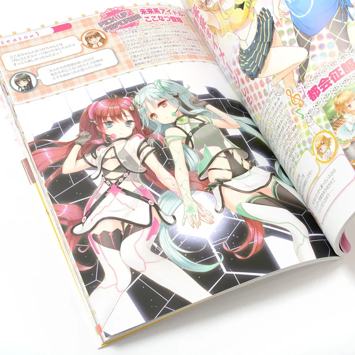 HinaBitter Official Guide Book 14 HinaBitter Official Guide Book - Image 12