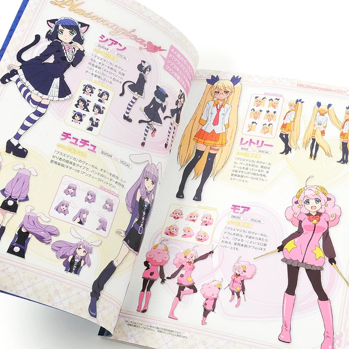 Sanrio Show By Rock!! Pia Mook W/ Bonus Poster, Cards & Bromide 7 Sanrio Show By Rock!! Pia Mook W/ Bonus Poster, Cards & Bromide - Image 5