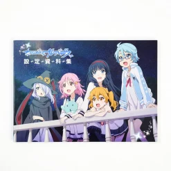 Wish Upon The Pleiades Setting Material Collection Book