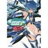 Gonna Be The Twin-Tail!! Vol. 9 (Light Novel) 1 Gonna Be The Twin-Tail!! Vol. 9 (Light Novel) -Books Sales Store 5256f54545ed4f5cab1a8ba211c4693f.jpg