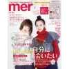 Mer March 2019 -Books Sales Store 530ae45ce72347f0a0f80367ce822a34.jpg