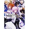 Fate/Grand Order Comic A La Carte Vol. 1 -Books Sales Store 530fbefdd9b74f8185f6b59fe6d864f6.jpg