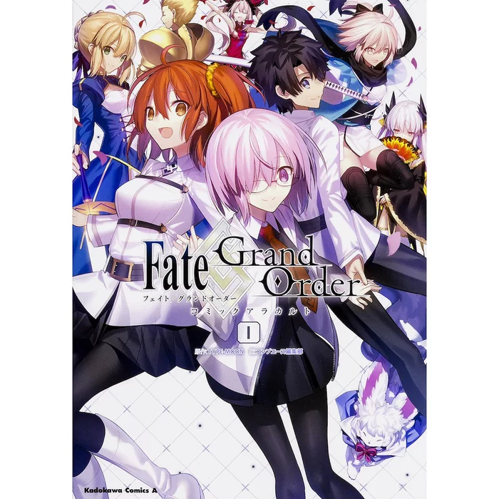 Fate/Grand Order Comic A La Carte Vol. 1 3 Fate/Grand Order Comic A La Carte Vol. 1