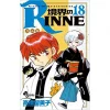Rin-ne Vol. 18 1 Rin-ne Vol. 18 -Books Sales Store 536680eb6e774854a66144d1a471ab54.jpg