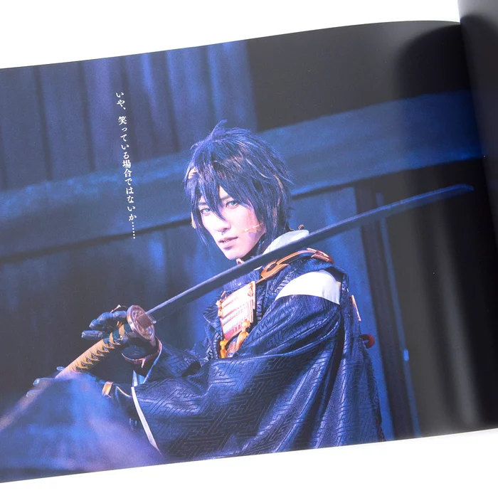 Drama Touken Ranbu: Kyoden Moyuru Honganji Official Visual Story Book 7 Drama Touken Ranbu: Kyoden Moyuru Honganji Official Visual Story Book - Image 5