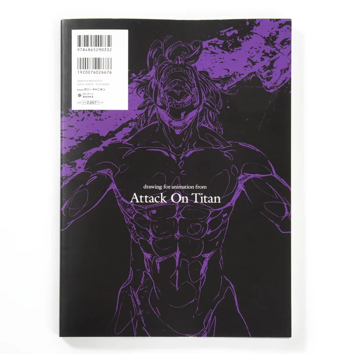 TV Animation Attack On Titan Keyframes Vol. 5 (Ep. 19-25) 4 TV Animation Attack On Titan Keyframes Vol. 5 (Ep. 19-25) - Image 2