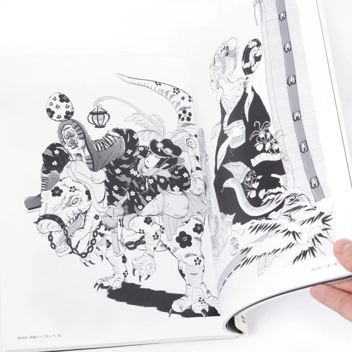 Hozuki's Coolheadedness Frontispiece Collection 6 Hozuki's Coolheadedness Frontispiece Collection - Image 4