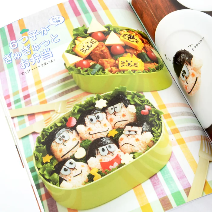 Osomatsu-san Handmade Book 8 Osomatsu-san Handmade Book - Image 6