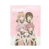YuruYuri Nachuyachumi! Official Fan Book 2 YuruYuri Nachuyachumi! Official Fan Book -Books Sales Store 54d8d069e4eb4d6487977d3b3ba6f6c0.jpg