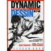 Dynamic Drawing Lesson Book: Start By Tracing, Sketches With Movement, Boys Edition