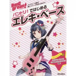 Get Started Playing The Electric Bass With BanG Dream!
