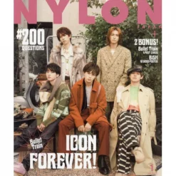 Nylon Japan January 2021