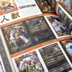 Lord Of Vermilion 8th Anniversary Book -Books Sales Store 55a032d17ef847b1861d6084c2bc9b78.jpg