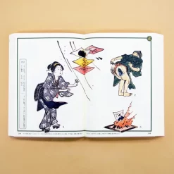 Iroha Hanji-E: Pictorial Puzzles Of Edo Japan -Books Sales Store 55d4e479f5974cf5800f5a828f486fa6.jpg