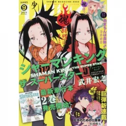 Shonen Magazine Edge September 2019