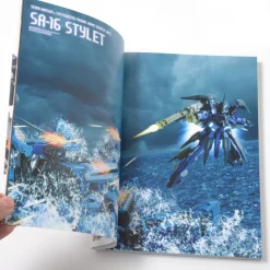 Frame Arms HJ Modeling Masters -Books Sales Store 56eb08bc31bb471ab3fdb3b7a8a23100.jpg