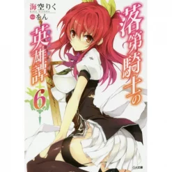 Chivalry Of A Failed Knight Vol. 6 (Light Novel)