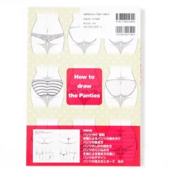 How To Draw Panties -Books Sales Store 573742c62b1d4d67917bf3e6398c8f6e.jpg