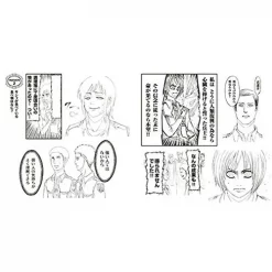 Attack Of Titan Official Coloring Book -Books Sales Store 57bccb1e07814ec0838d8637fa861225.jpg