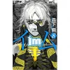 Im Vol. 8