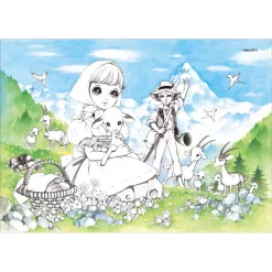 Macoto Takahashi Coloring Book 13 Macoto Takahashi Coloring Book -Books Sales Store 58839b7c600c404cbd5dbbac70be9fa0.jpg